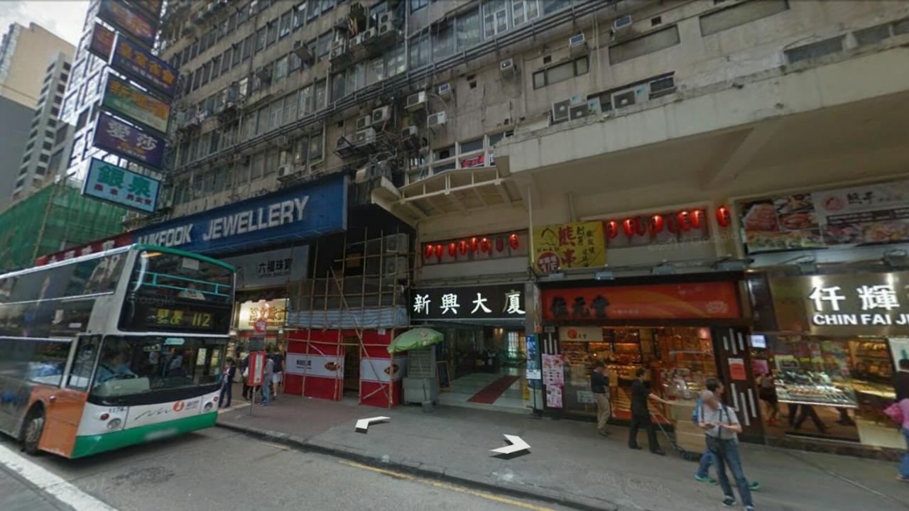 Blue Sky Hotel Hong Kong Extérieur photo